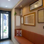 فندق مبيت وإفطار Uva